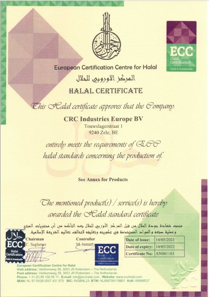 شهادة حلال لمنتجات NSF H1 و M1 من CRC